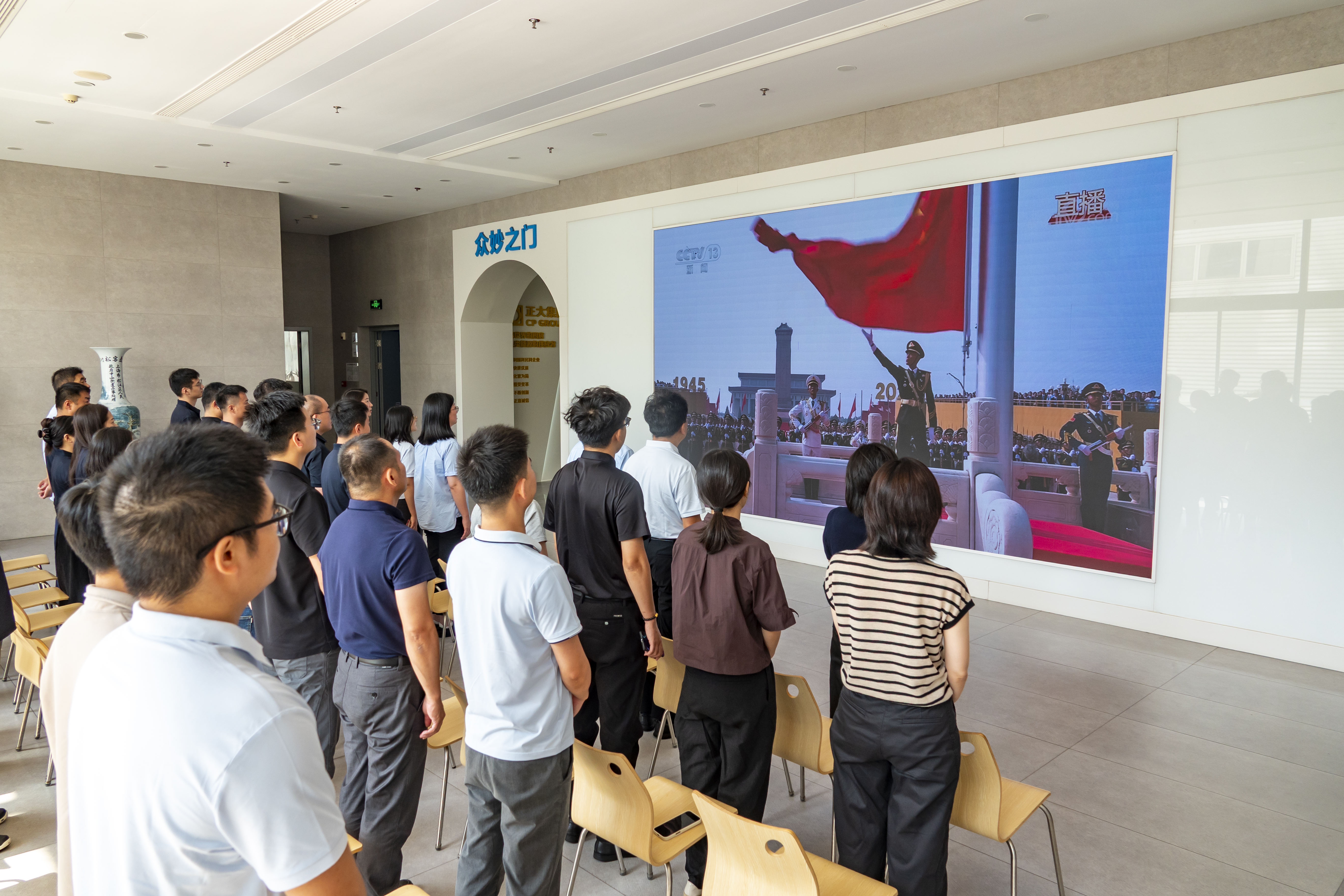 1758241527119761.jpg CP_06899.jpg